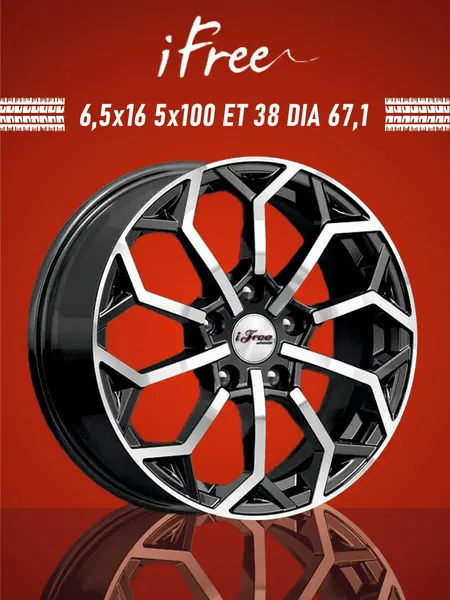 Диск автомобильный iFree Спейс-Нидл 6,5x16 5x100 ET38 67,1 Блэк джек