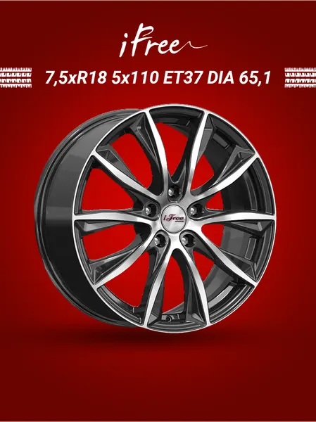 Диск автомобильный iFree Каzантип 7,5x18 5x110 ET37 65,1 Блэк джек