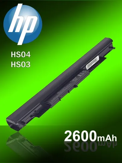 Аккумулятор для ноутбука HP HS04, HS03 - Аккумуляторные батарейки