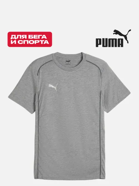 PUMA Футболка спортивная летняя teamFINAL Casuals Tee