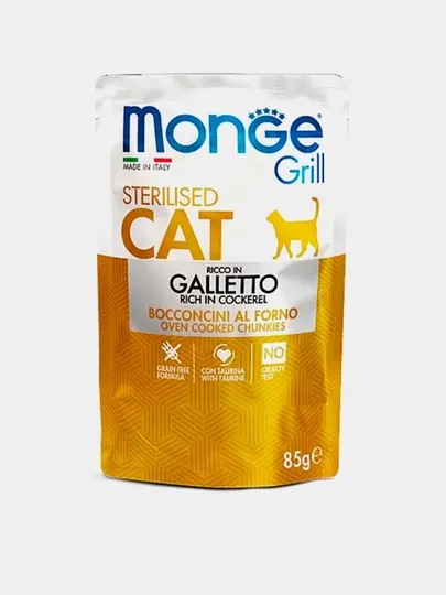 Влажный корм Monge Cat Grill Sterilised chicken