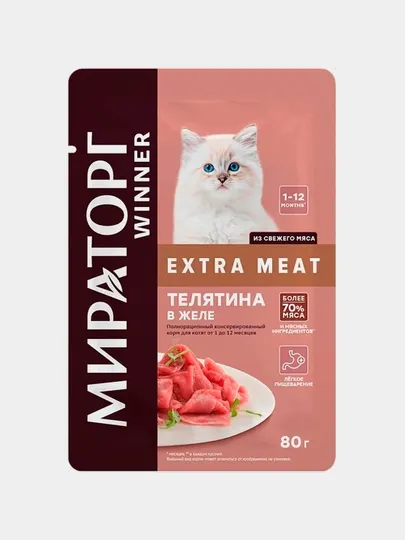 Влажный корм Мираторг Cat Extra Meat корм для котят, телятина в желе