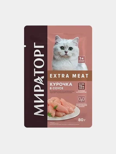 Влажный корм Мираторг Cat Extra Meat для стерилизованных кошек, курочка в соусе