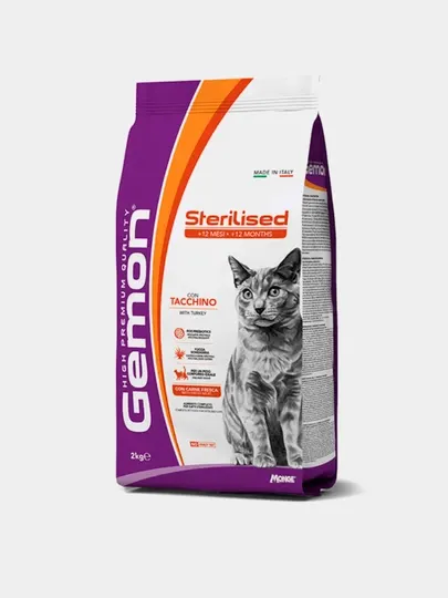 Сухой корм Gemon Cat для стерилизованных кошек, с индейкой