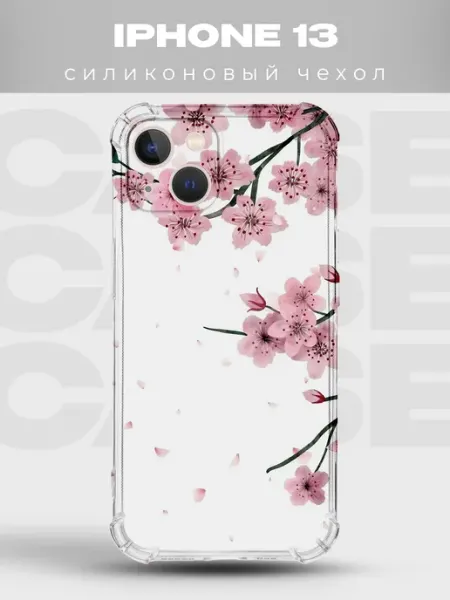 Чехол на iPhone 13 в горошек Polka Dot PRINTberries