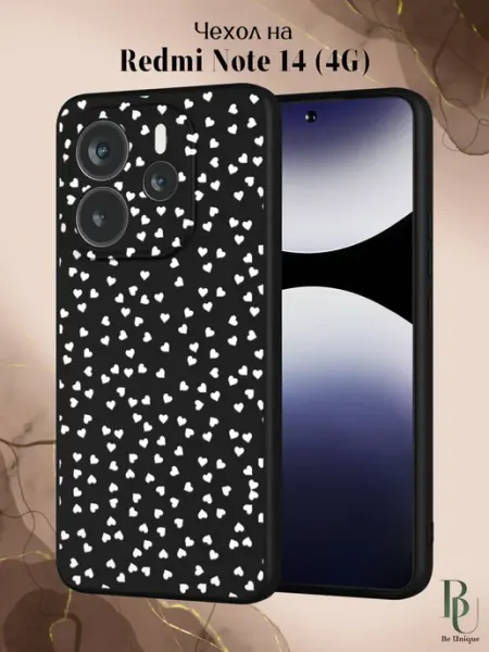 Чехол на Redmi Note 14 4G с сердечками Be Unique