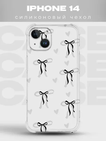 Чехол на iPhone 14 в горошек Polka Dot PRINTberries
