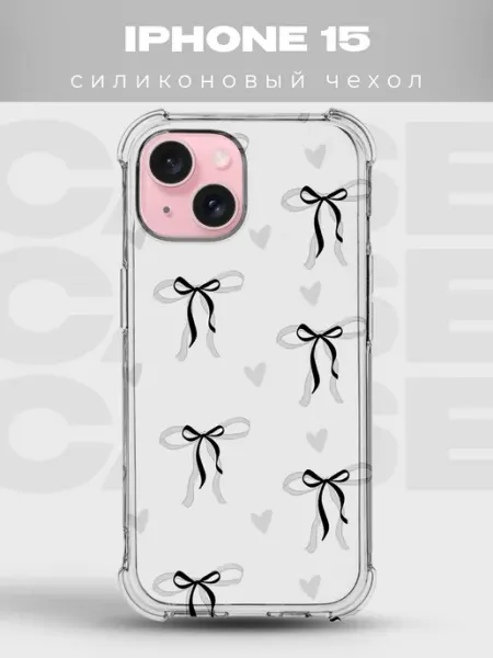 Чехол на iPhone 15 в горошек Polka Dot PRINTberries