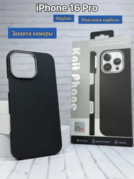 Чехол на iPhone 16 pro,карбон HasStyle