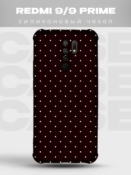 Чехол на Xiaomi Redmi 9 в горошек Polka Dot PRINTberries