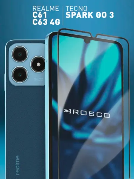 Защитное стекло Realme C61 4G, C63 4G, Tecno Spark Go 3 Rosco