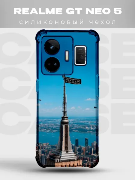 Чехол Realme Gt Neo 5 руферы пара любовь помолвка PRINTberries