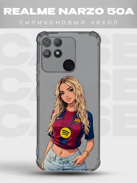 Чехол на Realme Narzo 50A Барселона девушка блонд арт PRINTberries