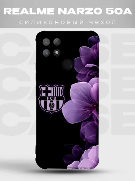 Чехол на Realme Narzo 50A Барселона герб цветы PRINTberries