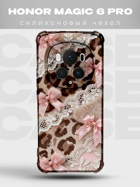 Прозрачный чехол на HONOR MAGIC 6 PRO Y2K pinterest PRINTberries