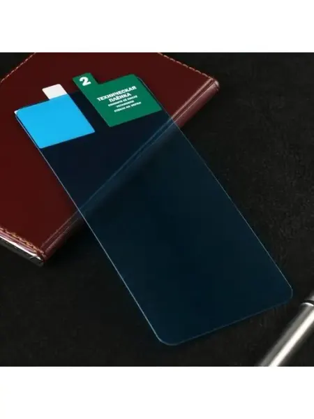 Защитное стекло для Tecno Spark 8C, гибридное Krutoff