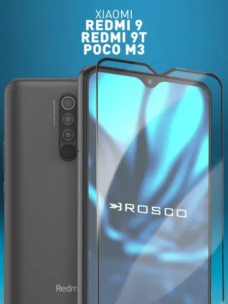 Защитное стекло Redmi 9 9T Poco M3 Редми 9 9Т Поко М3 Rosco