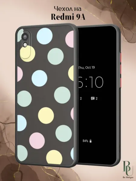 Чехол бампер на Redmi 9A в горошек Be Unique