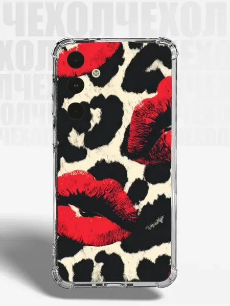 Чехол на Samsung A35 поцелуи леопард TUDOR.