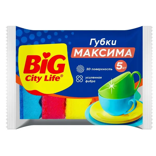 Губки для посуды BIG City Максима, 5шт