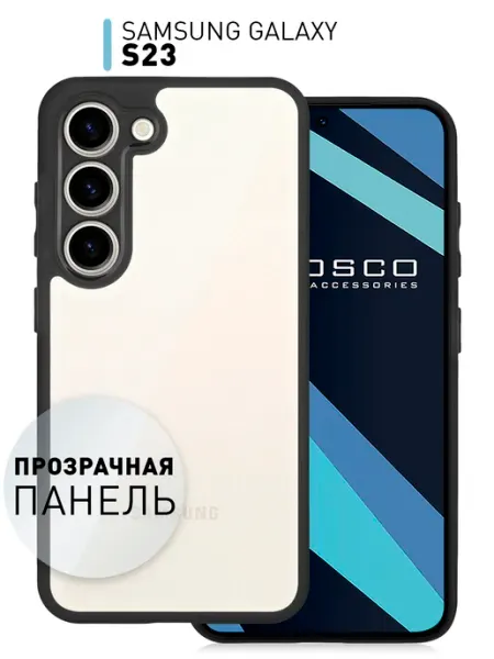 Чехол на Samsung S23 противоударный с бортиками Rosco
