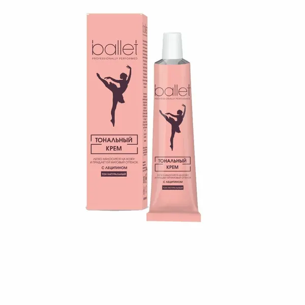 Крем тональный Ballet с лецитином, тон натуральный, 41 гр