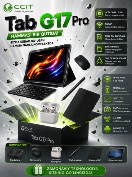 CCIT, Tab G17 Pro — лучший выбор для работы, учебы и отдыха