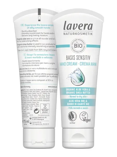 Интенсивный крем для рук Basis Sensitiv 75 мл, Lavera (Лавера)
