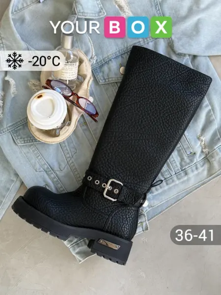 Сапоги женские зимние YOURBOX