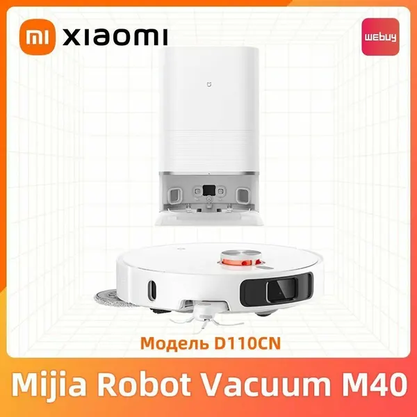 Робот-пылесос OMNI Infinite Robot Vacuum M40, Модель D110CN, воздуходувка 12000 Па, Автоматическая очистка основания, резервуар для воды объемом 4 л, белый, светло-серый