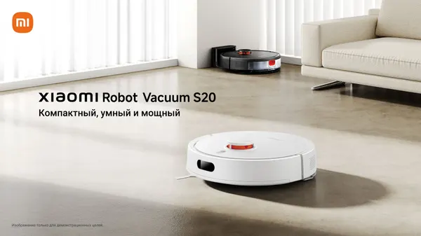 Робот-пылесос Xiaomi Robot Vacuum S20 EU, белый, РосТест, гарантия оригинал