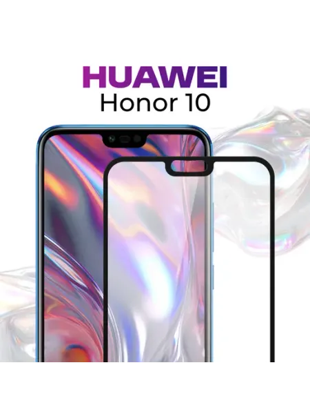 Защитное стекло для Honor 10 Elastic Store