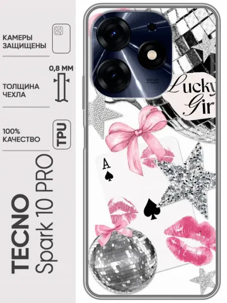 Чехол на Tecno Spark 10 Pro бантики сердечки девочке Trendmall