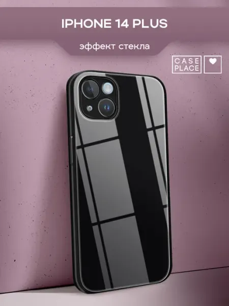 Чехол на iPhone 14 Plus однотонный Case Place