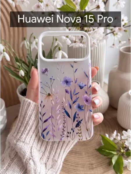 Чехол на Huawei Nova 15 Pro Полевые Цветы (3) CRAZY CAT