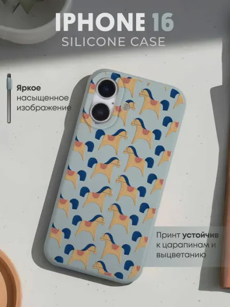 Чехол на iPhone 16 с принтом Лошадь TiA MaX