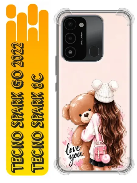 Чехол на Tecno Spark Go 2022, 8С Девочка с мишкой 360skin