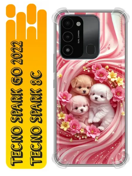 Чехол на Tecno Spark Go 2022, 8С Щенята для девочки 360skin
