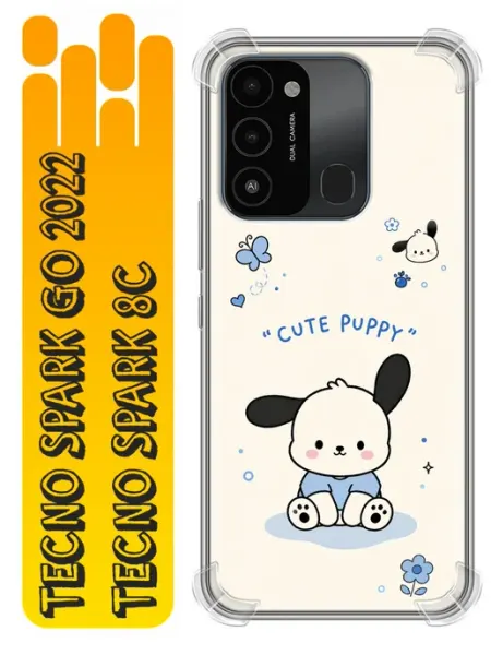 Чехол на Tecno Spark Go 2022, 8С Щенок детский 360skin
