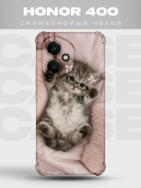 Чехол на Honor 400 Котики кошка милый котёнок кавай PRINTberries
