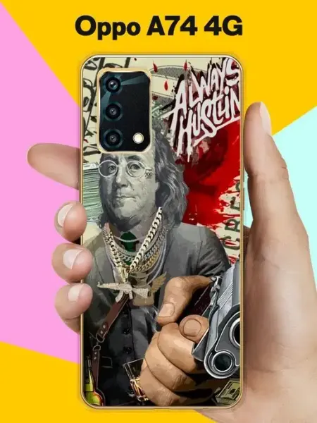 Чехол на A74 4G F19 с принтом oppo