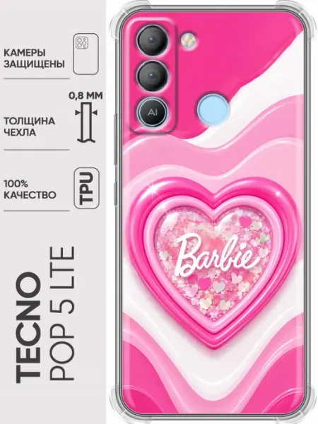 Чехол на Tecno Pop 5 LTE Барби для девочки Trendmall