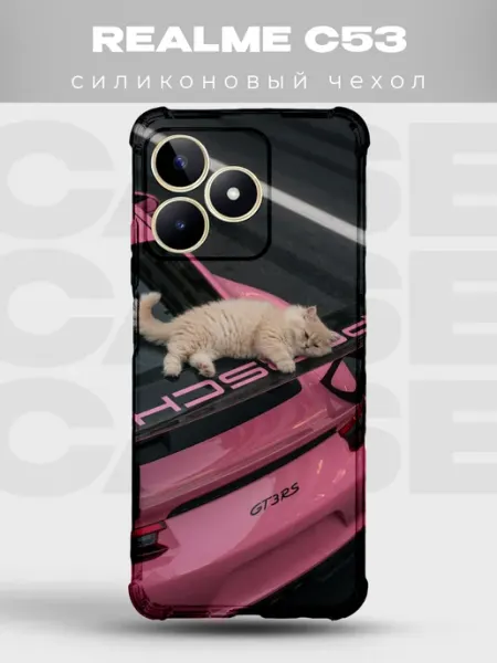 Чехол на Realme C51 C53 Note 50 Спорткары jdm тачки дрифт ма PRINTberries