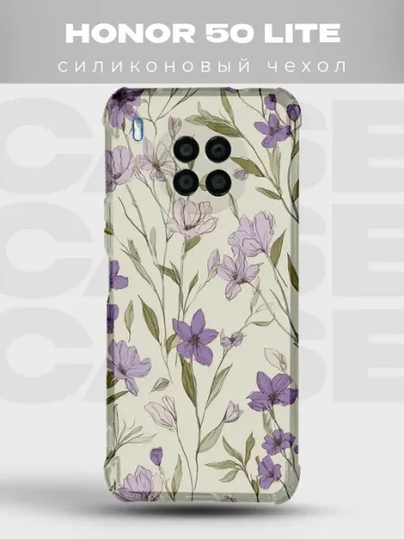 Чехол на Honor 50 Lite Цветы флораль нежные букет весна PRINTberries