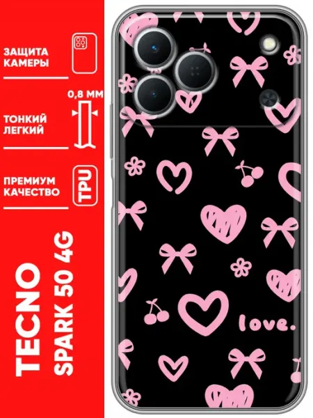 Чехол на Tecno Spark 50 бантики сердечки девочке Trendmall