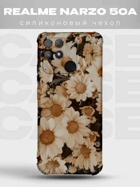 Чехол на Realme Narzo 50A Цветы весна флораль нежные букет PRINTberries