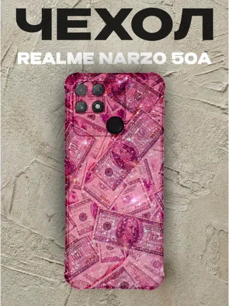 Чехол на Realme Narzo 50A доллары PRINTberries