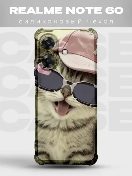 Чехол на Realme Note 60 60X Котики кошка милый котёнок кавай PRINTberries