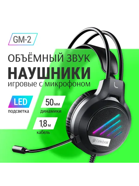 Celebrat Наушники игровые для компьютера с микрофоном