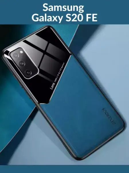 Чехол для Samsung Galaxy S20 FE Move & Bro